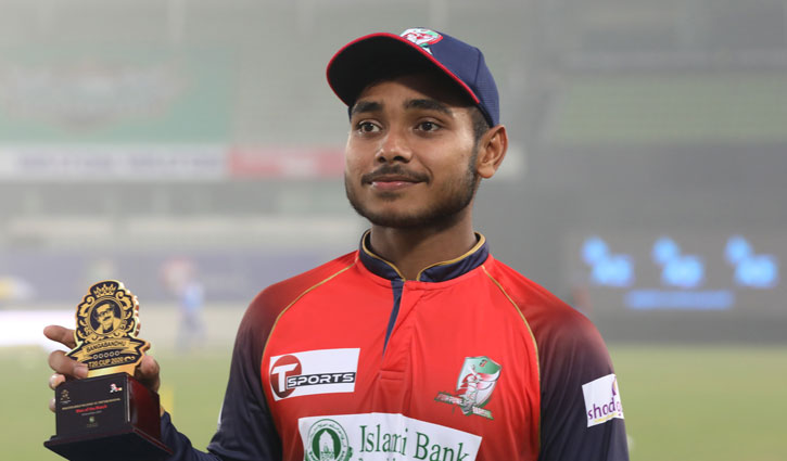ইমনের অব্যক্ত অনুভূতি ইমনের অব্যক্ত অনুভূতি