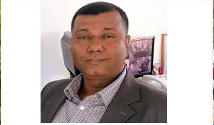 Ex-AB Bank official arrested for misappropriating Tk 85 lakh Ex-AB Bank official arrested for misappropriating Tk 85 lakh
