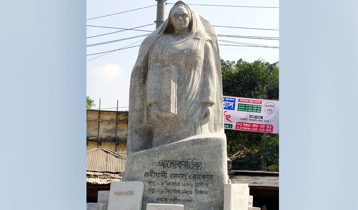 Mayor skips inauguration of Rokeya statue ‘Alokbartika’