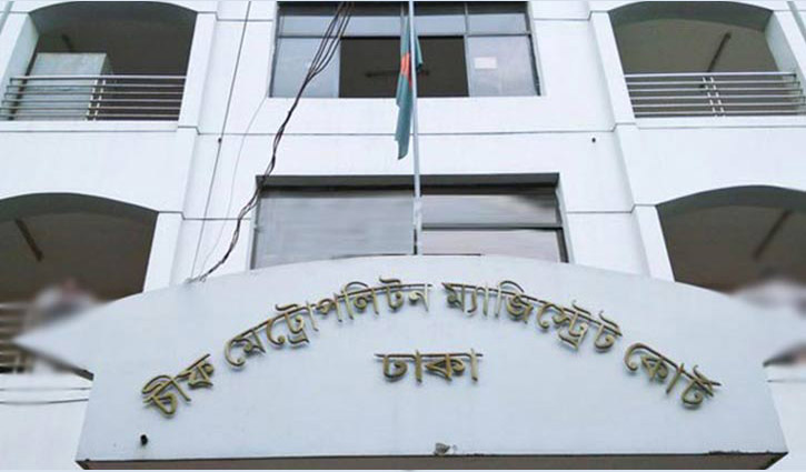 6 remanded in sex toy sale case