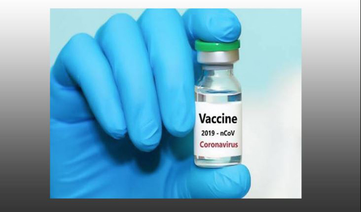Directorate of Drug Admin gives permission for vaccination Directorate of Drug Admin gives permission for vaccination