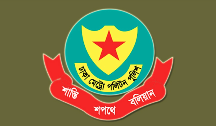 DMP imposes restrictions centering parliament session DMP imposes restrictions centering parliament session