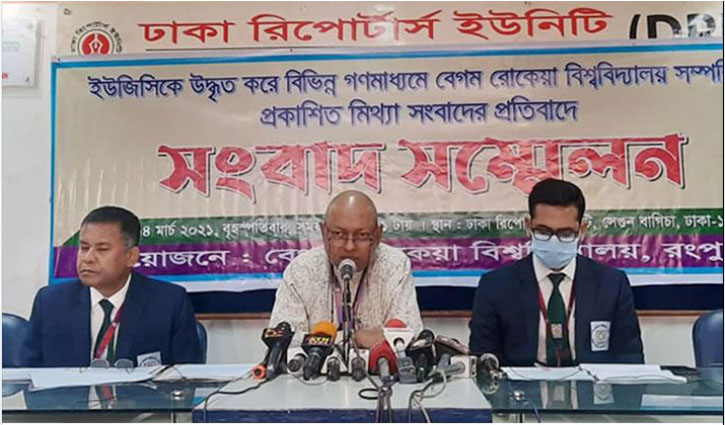 This situation created due to Edn Minister’s provocation: Nazmul This situation created due to Edn Minister’s provocation: Nazmul