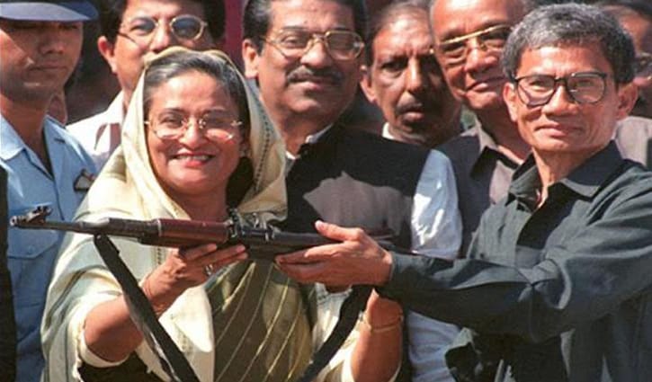 CHT Peace Accord completes its 23 years today CHT Peace Accord completes its 23 years today