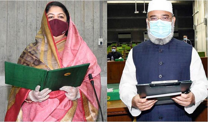 New MP Mohammad Habib Hasan takes oath