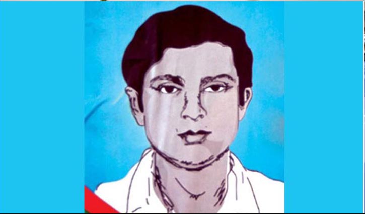 Shaheed Dr Milon Day today Shaheed Dr Milon Day today
