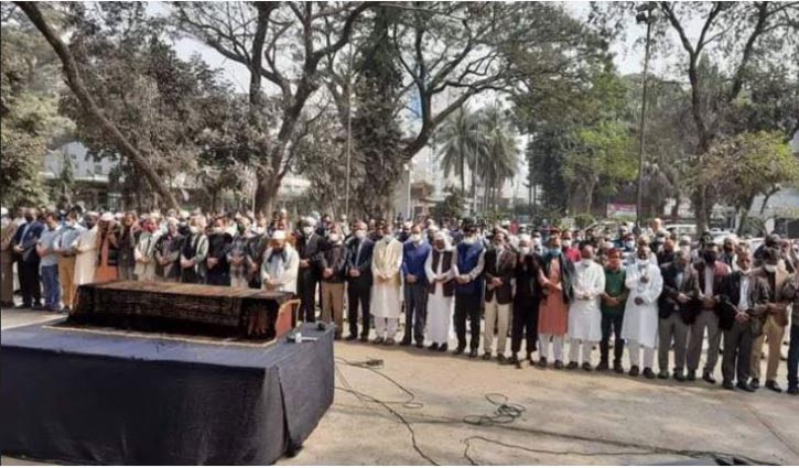 Janaza of Mizanur Rahman held at Press Club