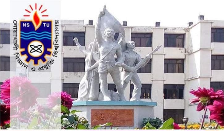 116 NSTU students selected for NST fellowship