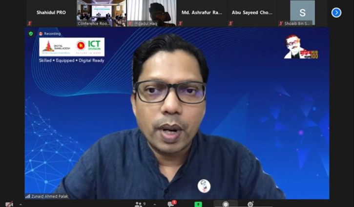 Giving security to info, finance a big challenge: Palak Giving security to info, finance a big challenge: Palak