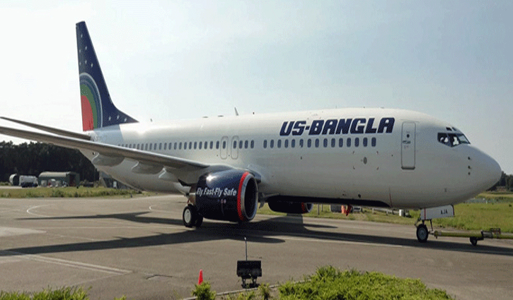 US-Bangla Airlines to start Dubai from 01 February US-Bangla Airlines to start Dubai from 01 February