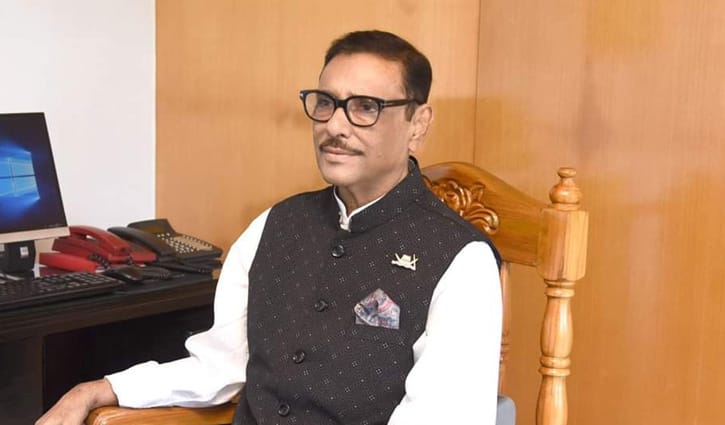‘Educational institutions likely to reopen in March’ ‘Educational institutions likely to reopen in March’