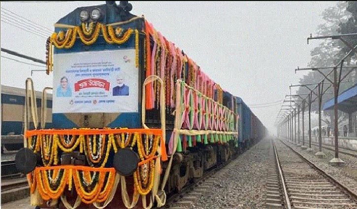 Chilahati-Haldibari rail route reopened after 55 years