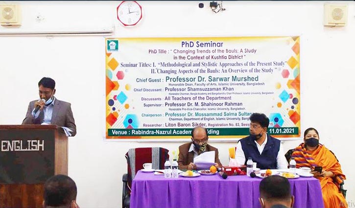 IU holds seminar on changing trends of Bauls