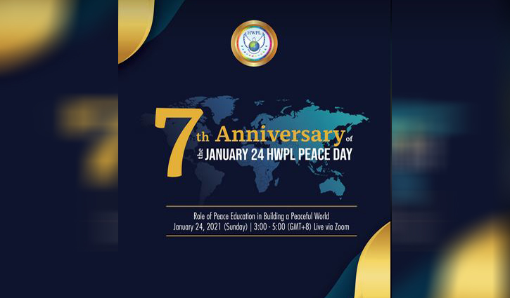 Conf`ce for Culture of Peace through Education to be held Jan 24 Conf`ce for Culture of Peace through Education to be held Jan 24