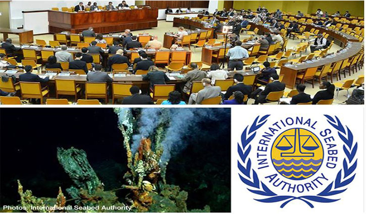 Bangladesh elected council member of ISA