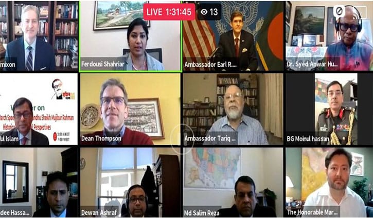 Webinar on historic 7th March Speech held in Washington D.C Webinar on historic 7th March Speech held in Washington D.C