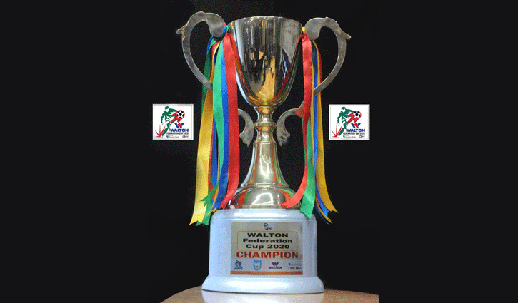 Walton Federation Cup final today