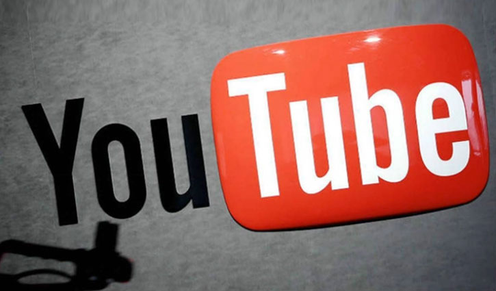 Google to cut 24% tax from YouTube content creators