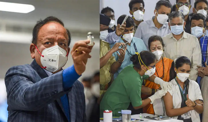 Corona: India vaccinates over 191,000 on 1st day Corona: India vaccinates over 191,000 on 1st day