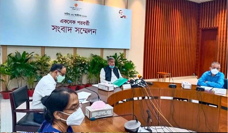 ECNEC approves 4 projects involving Tk 1,659.34cr