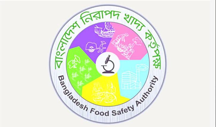 National Food Safety Day today