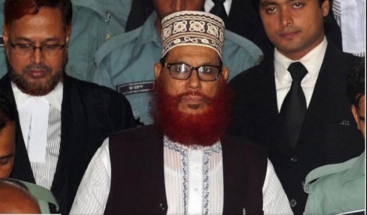 Trial of Delwar Hossain Sayeedi, 5 others begins