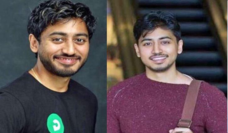 $6M in account of Fahim Saleh killed in USA $6M in account of Fahim Saleh killed in USA
