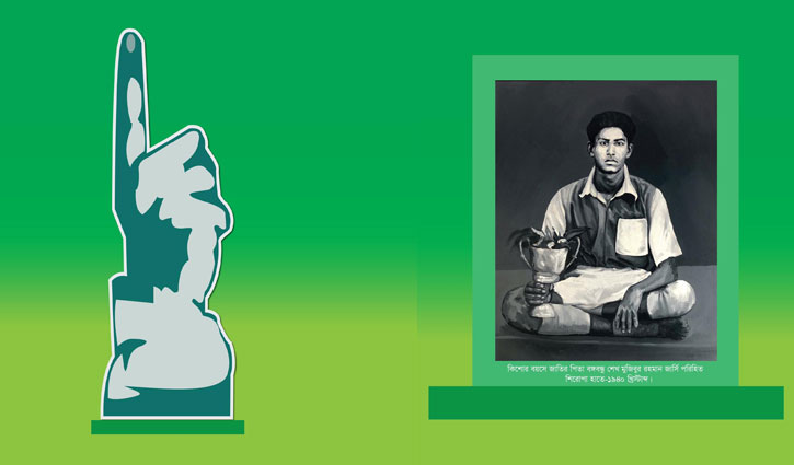 Bangabandhu’s index finger sculpture at Nat’l Stadium