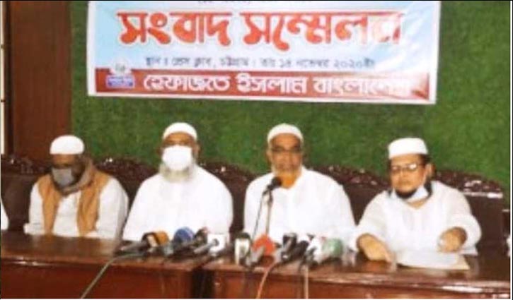 Allama Shafi was killed in planned way: Family