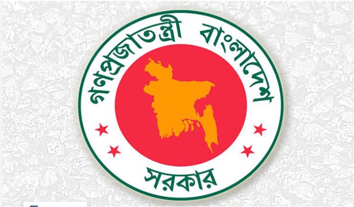 Primary school teachers to get salaries directly in accounts Primary school teachers to get salaries directly in accounts