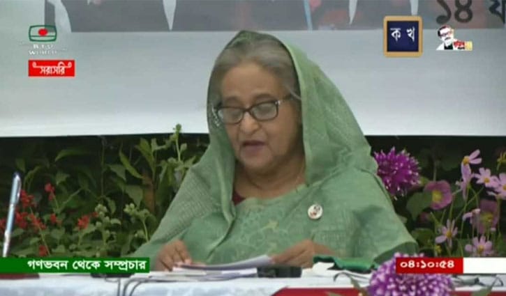 UN recommendation for Bangladesh’s LDC exit: PM dedicated the achievement to NG UN recommendation for Bangladesh’s LDC exit: PM dedicated the achievement to NG
