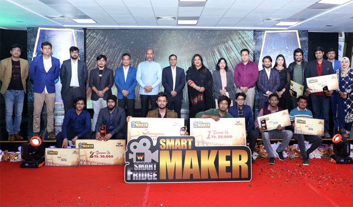 Walton awards ‘Smart Fridge, Smart Maker’ video contest winners Walton awards ‘Smart Fridge, Smart Maker’ video contest winners