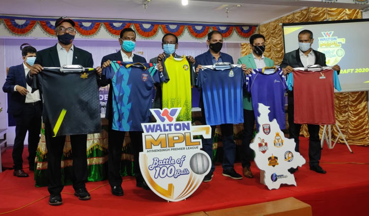 Jersey-logo of Walton MPL unveiled