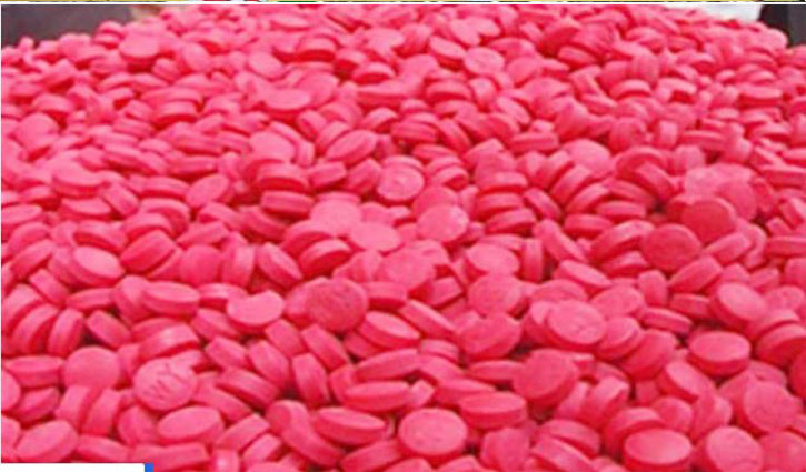 1,80,000 yaba pills seized in Teknaf 1,80,000 yaba pills seized in Teknaf