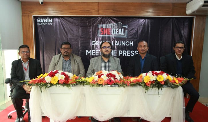 ক্ষুদ্র উদ্যোক্তার কাছে পণ্য পৌঁছাবে ইভ্যালির ‘এসএমই ডিল’ ক্ষুদ্র উদ্যোক্তার কাছে পণ্য পৌঁছাবে ইভ্যালির ‘এসএমই ডিল’