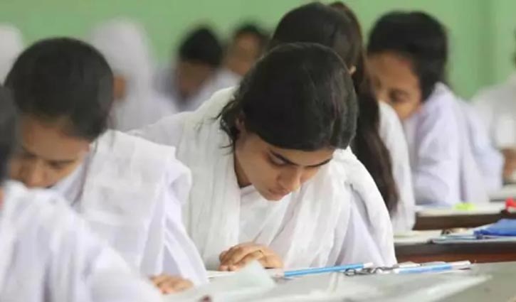 এইচএসসি পরীক্ষার বিষয়ে বসছেন বোর্ড চেয়ারম্যানরা এইচএসসি পরীক্ষার বিষয়ে বসছেন বোর্ড চেয়ারম্যানরা