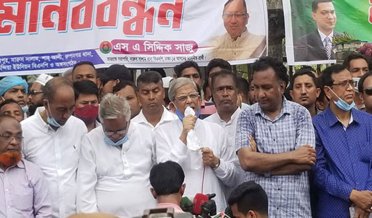 এই সরকার গণতান্ত্রিক সরকার নয়: ফখরুল এই সরকার গণতান্ত্রিক সরকার নয়: ফখরুল