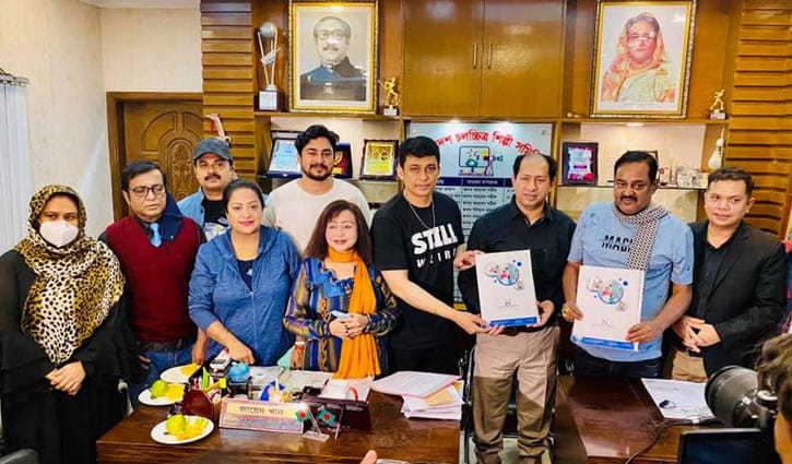 চলচ্চিত্র শিল্পীরা সর্বোচ্চ ছাড়ে চিকিৎসা পাবেন চলচ্চিত্র শিল্পীরা সর্বোচ্চ ছাড়ে চিকিৎসা পাবেন
