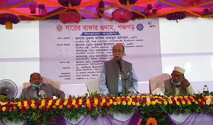 ‘সার উৎপাদনে স্বয়ংসম্পূর্ণতা অর্জনে সরকার কাজ করছে’ ‘সার উৎপাদনে স্বয়ংসম্পূর্ণতা অর্জনে সরকার কাজ করছে’