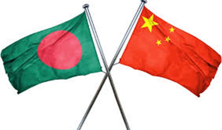 চীনের সঙ্গে অর্থনৈতিক সম্পর্ক বাড়াতে আগ্রহী বাংলাদেশ চীনের সঙ্গে অর্থনৈতিক সম্পর্ক বাড়াতে আগ্রহী বাংলাদেশ