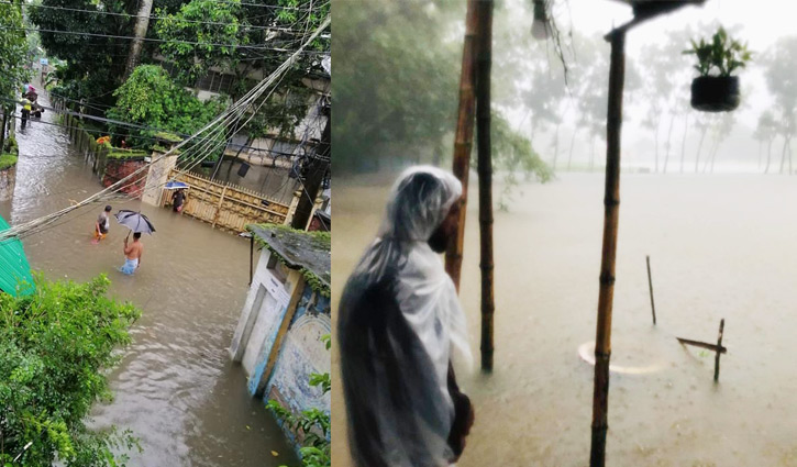রংপুরে ২৬৭ মিলিমিটার বৃষ্টি, পানিবন্দি হাজারো মানুষ রংপুরে ২৬৭ মিলিমিটার বৃষ্টি, পানিবন্দি হাজারো মানুষ