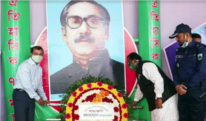 বঙ্গবন্ধুর প্রতিকৃতিতে সর্বসাধারণের শ্রদ্ধা বঙ্গবন্ধুর প্রতিকৃতিতে সর্বসাধারণের শ্রদ্ধা