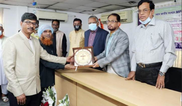 করোনা প্রতিরোধে বিনামূল্যে ভ্যাকসিন দিতে হবে: জি এম কাদের করোনা প্রতিরোধে বিনামূল্যে ভ্যাকসিন দিতে হবে: জি এম কাদের