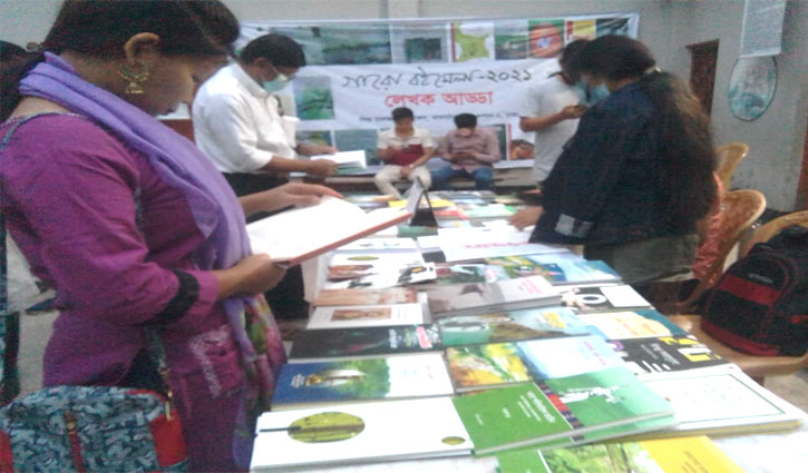 গারো বইমেলার পর্দা নামছে রোববার গারো বইমেলার পর্দা নামছে রোববার