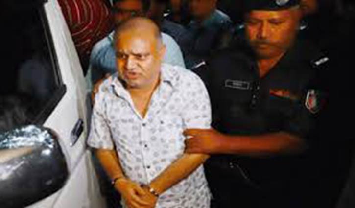 জিকে শামীমসহ ৮ জনের মামলার পরবর্তী সাক্ষ্যগ্রহণ ১০ ডিসেম্বর জিকে শামীমসহ ৮ জনের মামলার পরবর্তী সাক্ষ্যগ্রহণ ১০ ডিসেম্বর