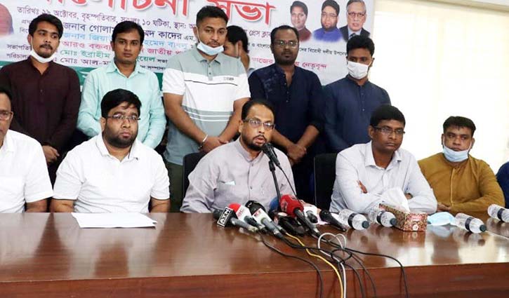 নির্বাচন ব্যবস্থার সংস্কার দাবি করলেন জিএম কাদের নির্বাচন ব্যবস্থার সংস্কার দাবি করলেন জিএম কাদের