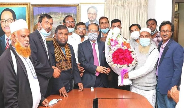 জাতীয় পার্টির সুদিন আসবে: জিএম কাদের