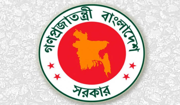 একাধিক পদে লোক নেবে উপানুষ্ঠানিক শিক্ষা ব্যুরো একাধিক পদে লোক নেবে উপানুষ্ঠানিক শিক্ষা ব্যুরো
