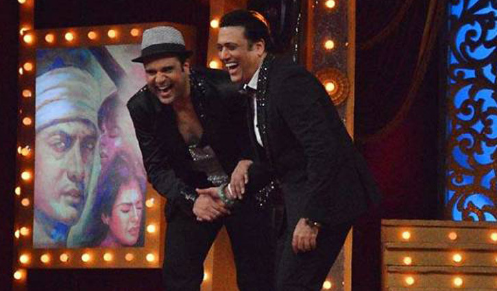 মামা-ভাগ্নের তিক্ততা