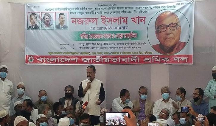 করোনায় নয়, আমি রাষ্ট্র ব্যবস্থায় আতঙ্কিত: গয়েশ্বর করোনায় নয়, আমি রাষ্ট্র ব্যবস্থায় আতঙ্কিত: গয়েশ্বর
